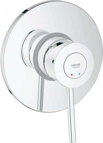 Душевой комплект Grohe BauClassic 124434 фото 2