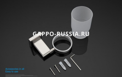 Стакан для ванной Gappo G1706 фото 6