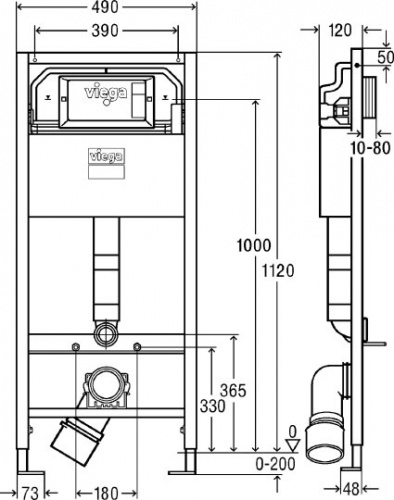 Система инсталляции для унитазов Viega Prevista Dry 8524 фото 3