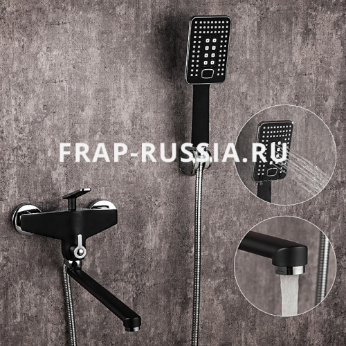 Смеситель для ванны Frap F2257 фото 11