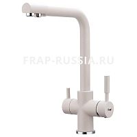 Смеситель для кухни Frap F4352-24 с подключением фильтра питьевой воды