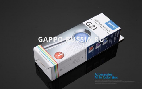 Душевая лейка Gappo G21 фото 6