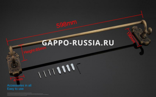 Полотенцедержатель Gappo G3601 фото 4