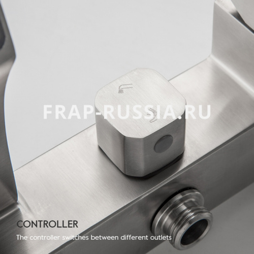 Смеситель для ванны Frap F32803 фото 4