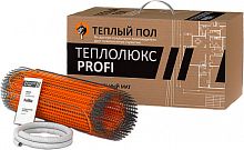 Теплый пол Теплолюкс ProfiMat 160-3,0 комплект