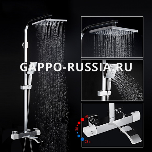 Душевая стойка Gappo G2407-50 фото 10
