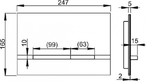 Кнопка смыва AlcaPlast Flat Stripe фото 3