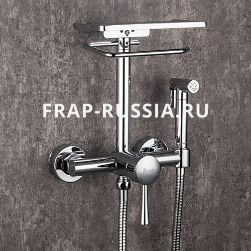 Смеситель Frap F7515 с гигиеническим душем фото 12