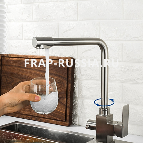 Смеситель для кухни Frap F43899-2 с подключением фильтра питьевой воды фото 9