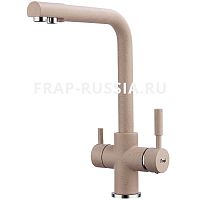 Смеситель для кухни Frap F4352-23 с подключением фильтра питьевой воды