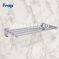 Полка с полотенцедержателем Frap F809