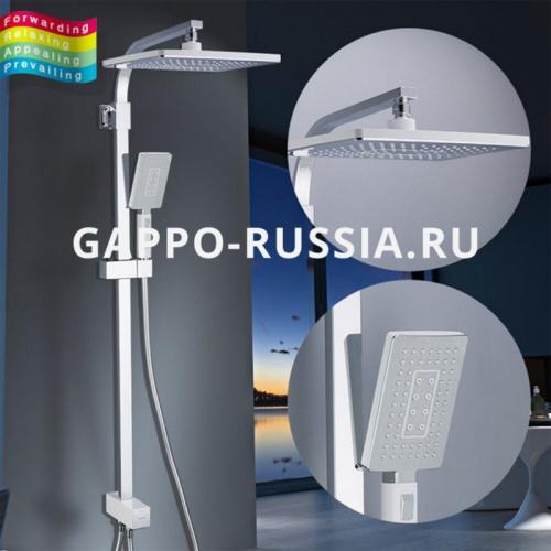 Душевая стойка Gappo G2408-8