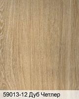 Ламинат Floorwood Resrect Дуб Четлер 59013-12
