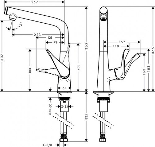 Смеситель Hansgrohe Metris Select 14883800 для кухонной мойки фото 2