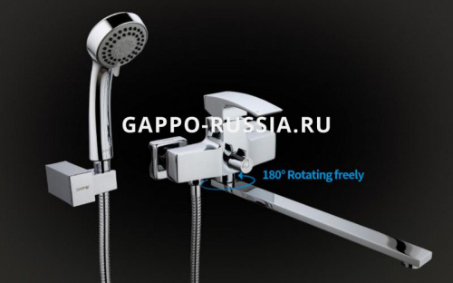 Смеситель для ванны Gappo G2207 фото 12