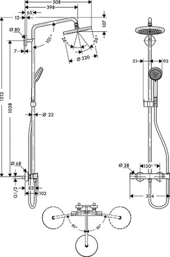 Душевая стойка Hansgrohe Croma 220 Showerpipe 27185000 фото 12