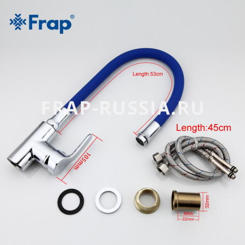 Смеситель для кухни Frap F4353 c гибким силиконовым изливом фото 6