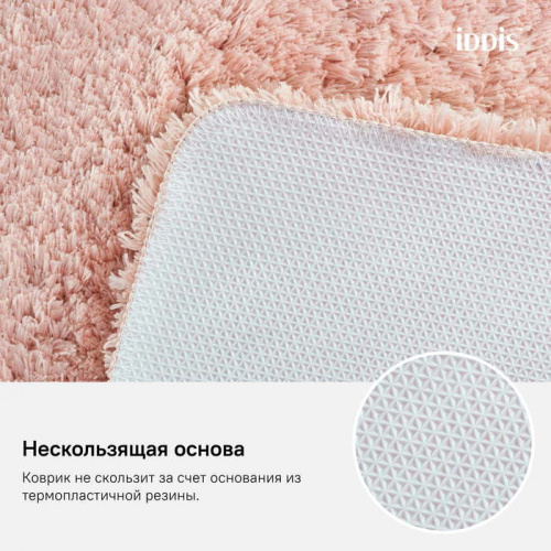 Коврик для ванной комнаты, 50*80 см, микрофибра, IDDIS, D16M580i12 фото 9