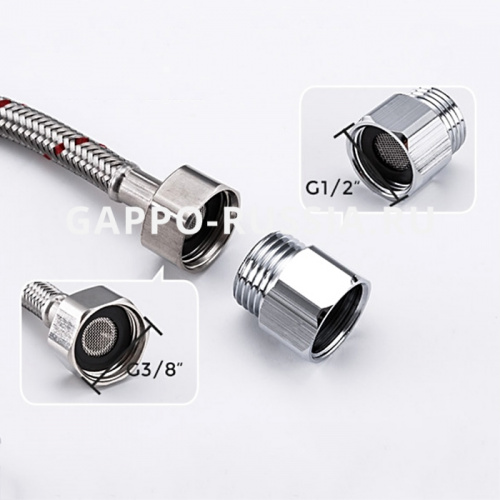 Смеситель для раковины Gappo G523 сенсорный фото 5