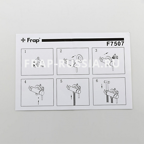 Смеситель Frap F7507 с гигиеническим душем фото 10